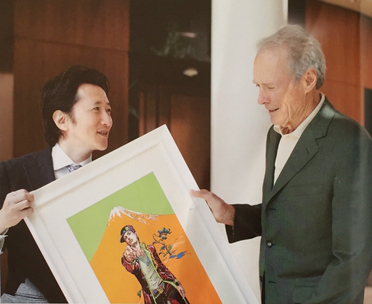 Araki offre un portrait de Jotaro à Clint