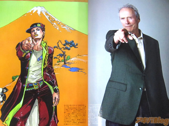 Clint prend la pose de Jotaro